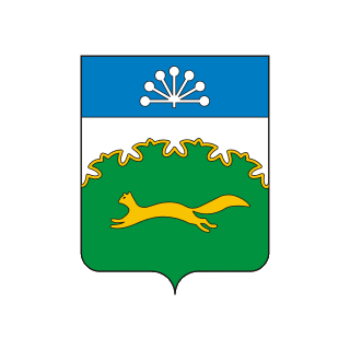 Герб города